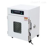 ST-9015電池防(fáng)爆試驗(yan)箱