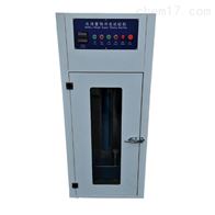 ST-9011電(dian)池重物(wu)沖擊試(shì)驗機