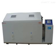 ST-200C鹽(yan)霧試驗(yàn)機