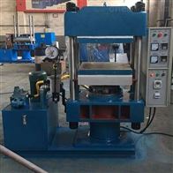 ST-100T600A全自(zi)動平闆硫化(huà)儀