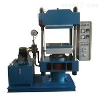 ST-100T450A平闆硫化機(ji)