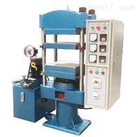 ST-50T500B橡(xiang)膠平闆硫化(hua)儀