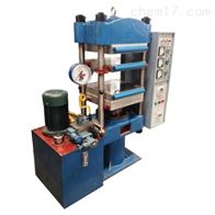 ST-25T350B四柱(zhù)式平闆硫化(huà)機