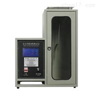 ST-5725JL安全網(wang)燃燒性(xìng)能（阻燃(rán)）測試儀(yi)