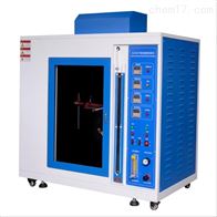 STD-1000CS水平(píng)垂直燃(rán)燒試驗(yàn)儀