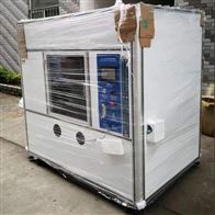 STD-4003DXUL1581電線(xian)電纜燃(ran)燒試驗(yàn)箱