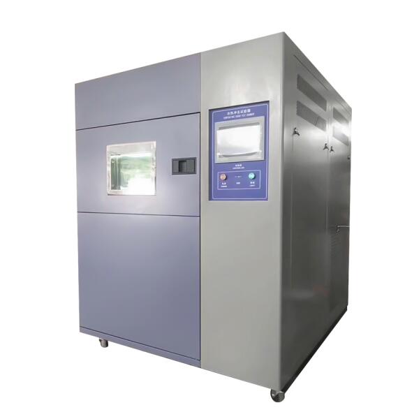冷熱沖擊試驗(yàn)箱1.jpg