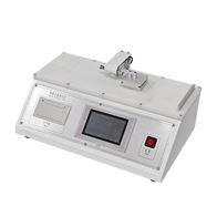 ST-3086摩擦系(xì)數試驗(yan)儀