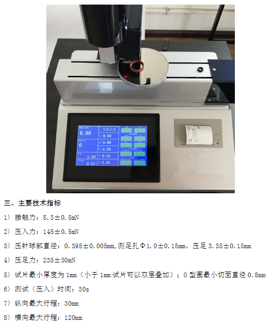 QQ截圖20211110152320.png QQ截圖20211110152320.png