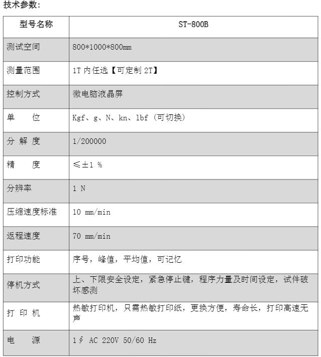QQ截(jié)圖20230613171423.jpg QQ截圖(tú)20230613171423.jpg